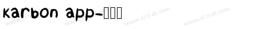 Karbon app字体转换
